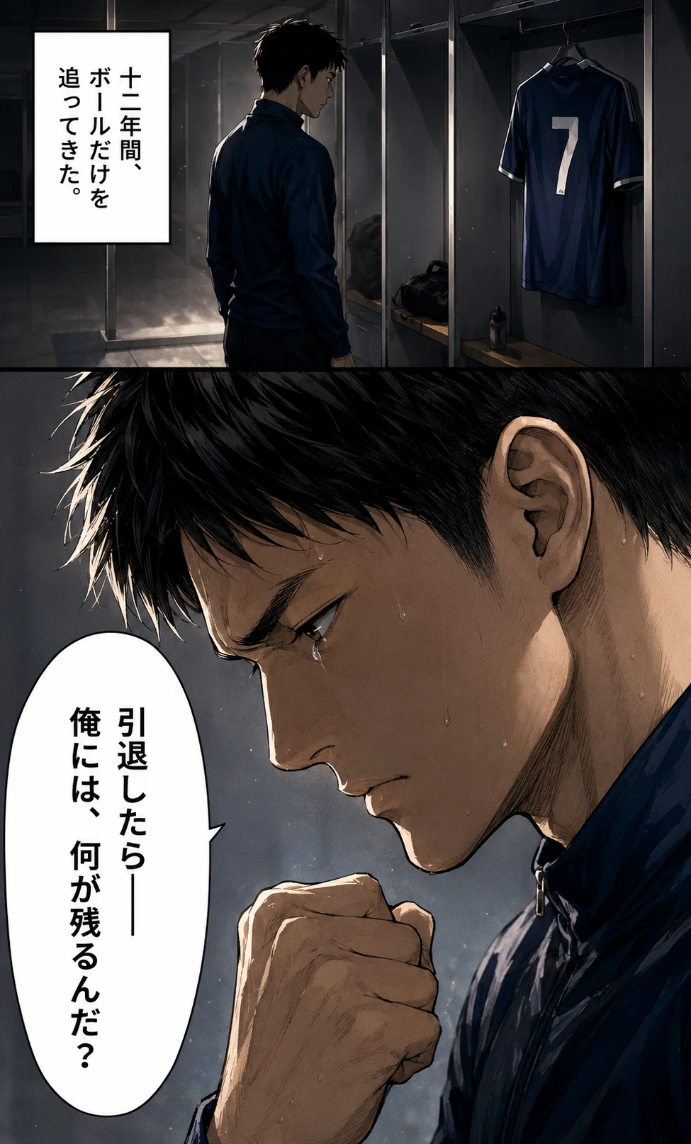 第1章 1